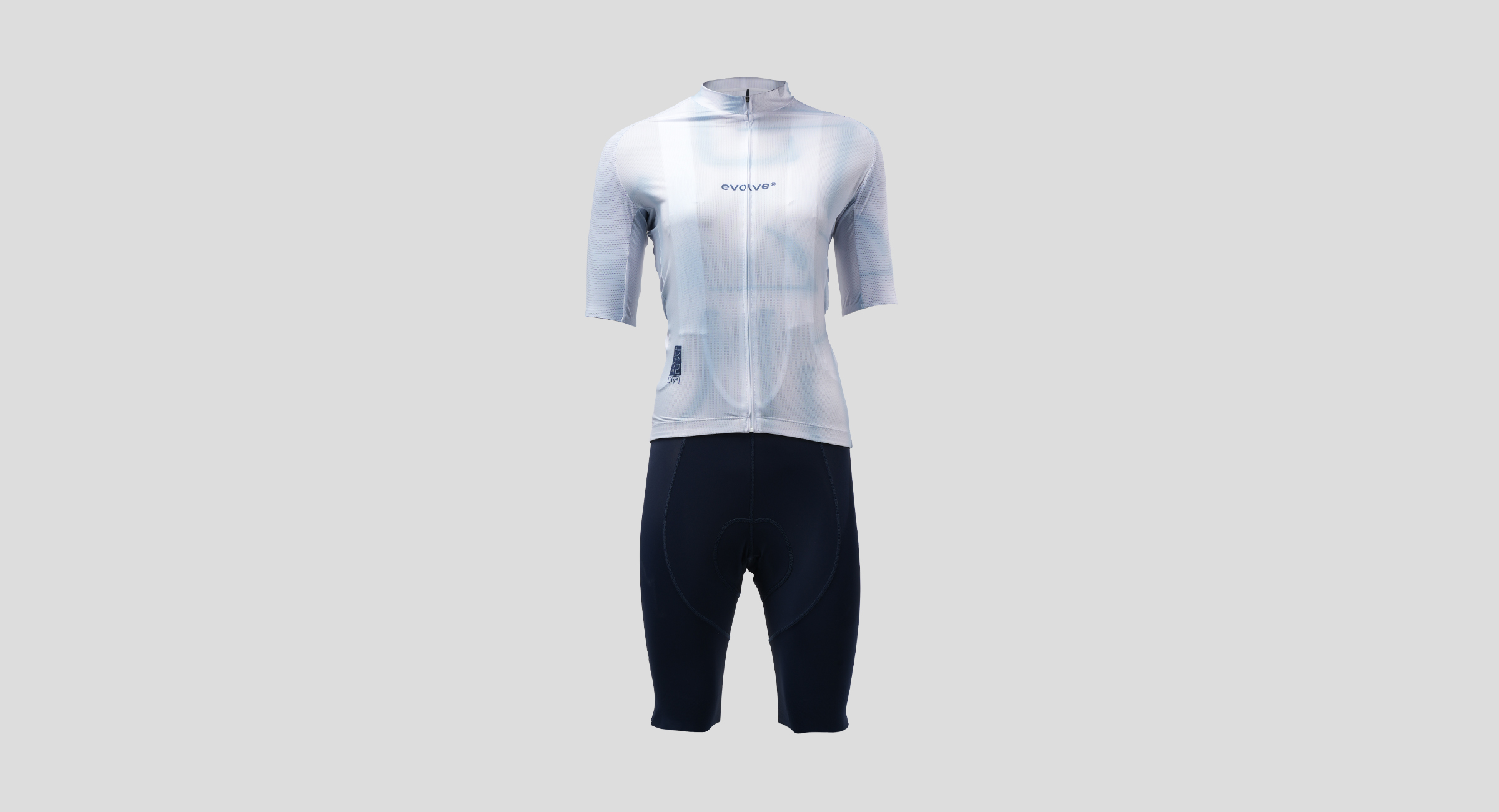evolve-X-Cycling-Kit-4.jpg