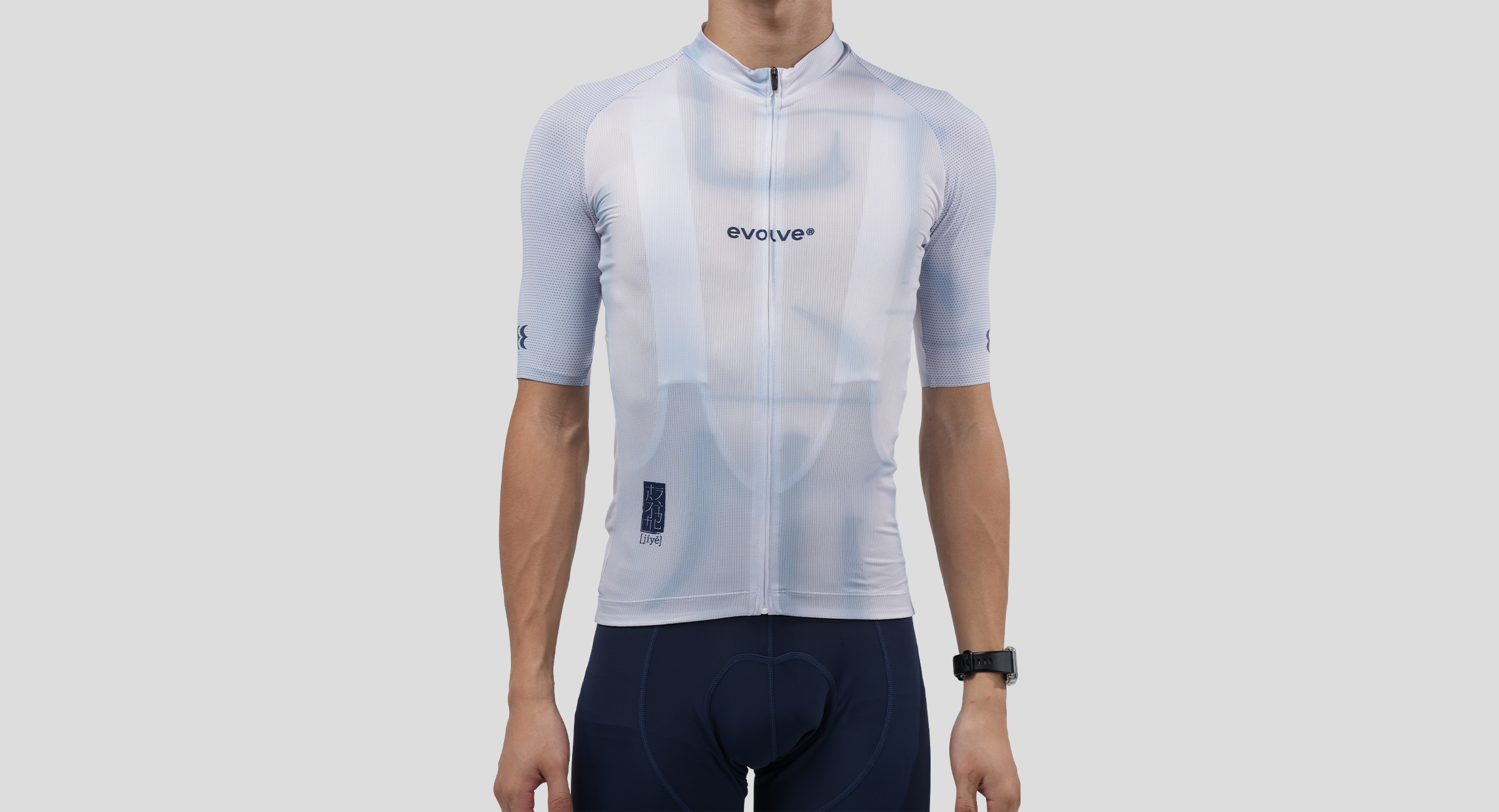 evolve-X-Cycling-Kit-6.jpg