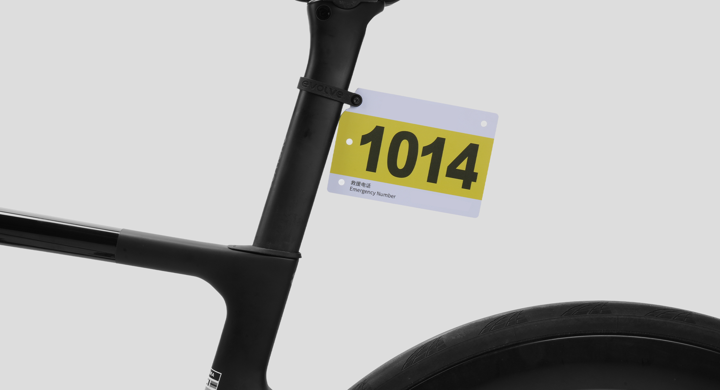 evolve-number-plate-holder-3.jpg